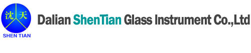 Dalian ShenTian Glass Instrument Co.,Ltd
